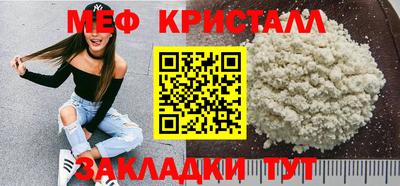 a pvp Можга