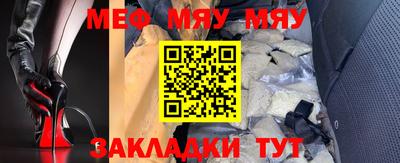 a pvp Можга