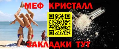 a pvp Можга