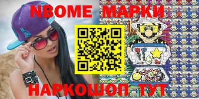 a pvp Можга