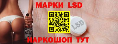кокаин VHQ Малоярославец