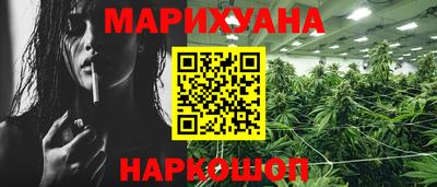 кокаин VHQ Малоярославец