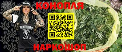 альфа пвп VHQ Малгобек