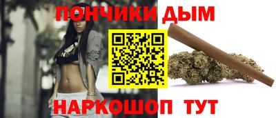 spice Моздок