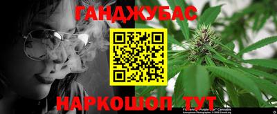 a pvp Можга