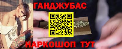 a pvp Можга