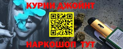 соль ск Можайск