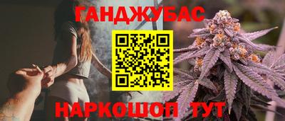 a pvp Можга