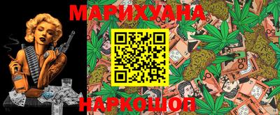 альфа пвп VHQ Малгобек
