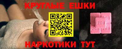 a pvp Можга