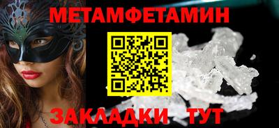 a pvp Можга