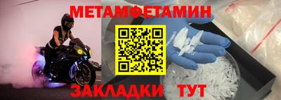 a pvp Можга
