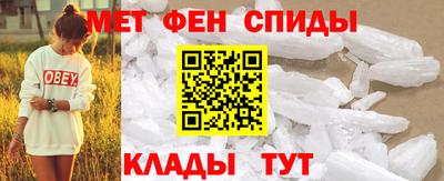 кокаин VHQ Малоярославец