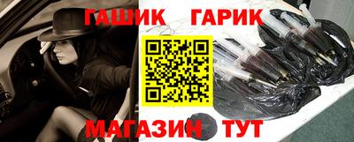 соль ск Можайск